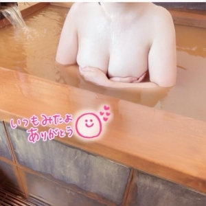 広島県広島市中区のソープ ロイヤル女子寮の写メ日記　動画?画像