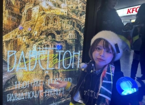 広島県広島市中区のソープ ロイヤル女子寮の写メ日記　ゆりのです、以後お見知り置きを。画像