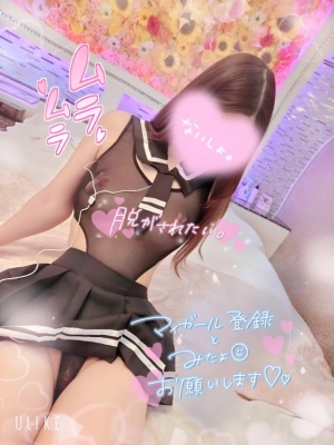 広島県広島市中区のソープ ロイヤル女子寮の写メ日記　特別な7日間?画像