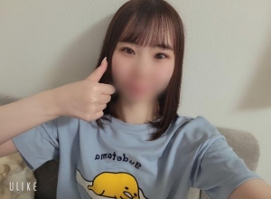 広島県広島市中区のソープ ロイヤル女子寮の写メ日記　○○知識??画像